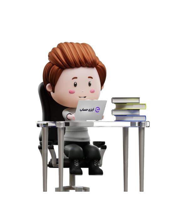 تصویر اصلی وب سایت ایزی حساب