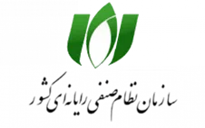 مجوز سازمان نظام صنفی رایانه ایزی حساب